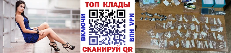 Наркошоп купить Кокаин  Марихуана  A PVP  Гашиш  Меф мяу мяу  Сортавала