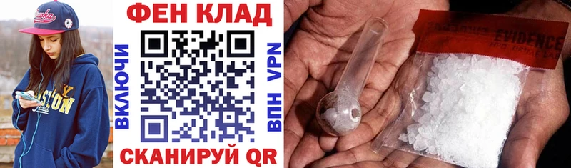 Купить  Сортавала  АМФ VHQ 