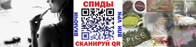 Купить закладки  Сортавала  Бутират жидкий экстази 