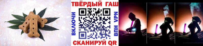Canna-Cookies марихуана  Купить  Сортавала 