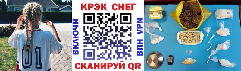 Купить закладки  Сортавала  КОКАИН Перу 
