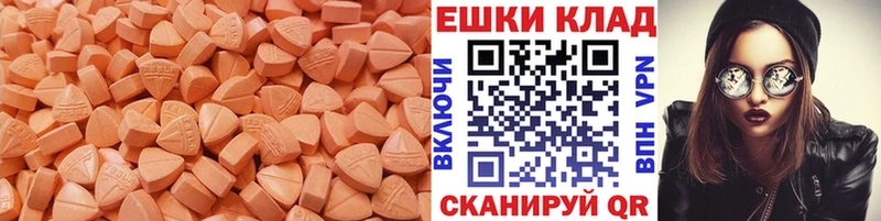 Ecstasy Punisher  Купить  Сортавала 