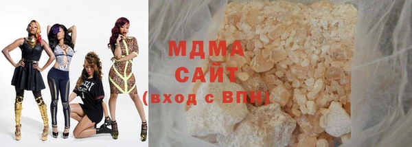 дурь Вязьма