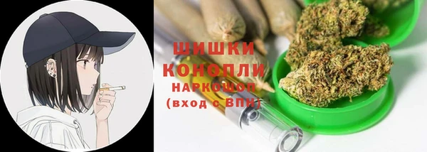 дурь Вязьма