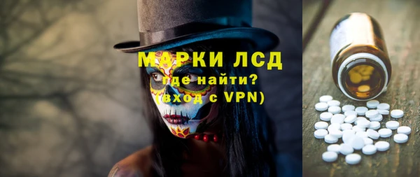 дурь Вязьма