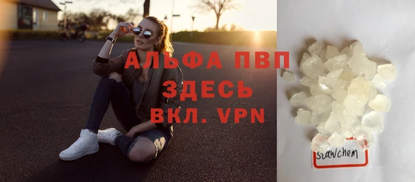 дурь Вязьма
