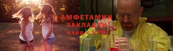 дурь Вязьма