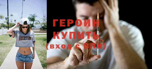 таблы Вяземский