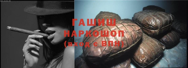 таблы Вяземский
