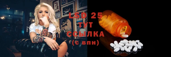 дурь Вязьма