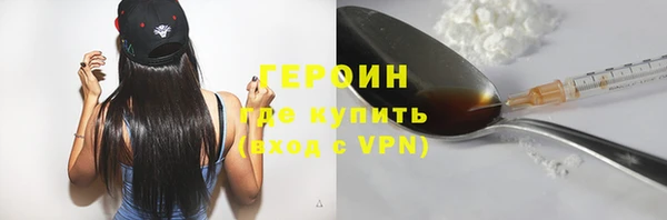 таблы Вяземский