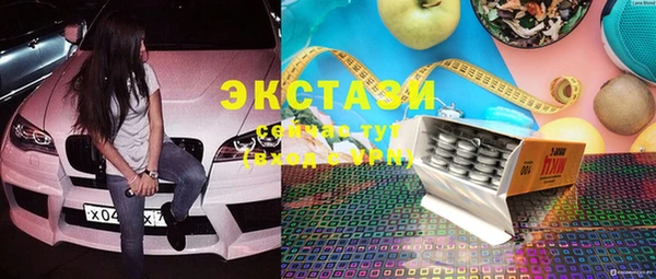 дурь Вязьма