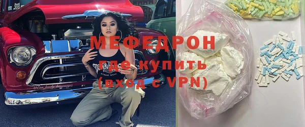 синтетический гашиш Вязники