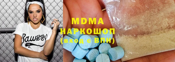 дурь Вязьма