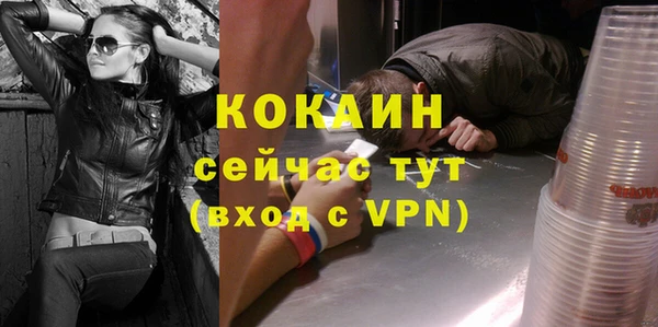 дурь Вязьма