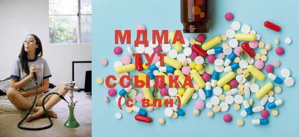 дурь Вязьма